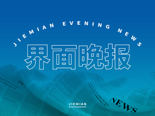 ⭐批量出售高质量的
TG纯新号
哪里买